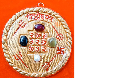 Handmade Pitra Dosh Yantra