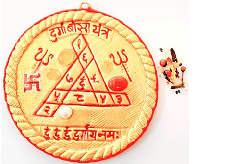 Handmade Durga Beesa Yantra