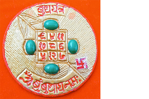 Handmade Budh Yantra