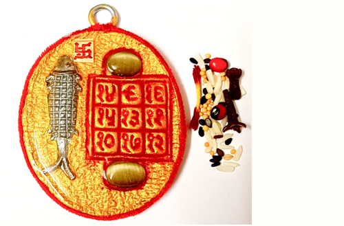 Handmade Ketu Key ring