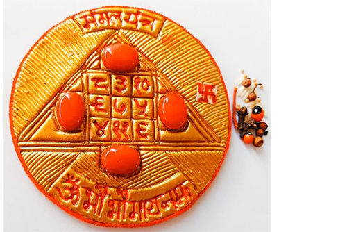 Handmade Mangal-Yantra
