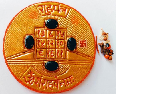 Handmade Shri Rahu Puja Yantra for Vastu, Pooja, Meditation, Prayer, Temple, Office, Business, Home/Wall Decor Brass Yantra