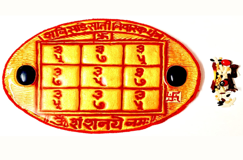 Handmade शनि ढेय्या और साढ़ेसाती वैदिक यंत्र