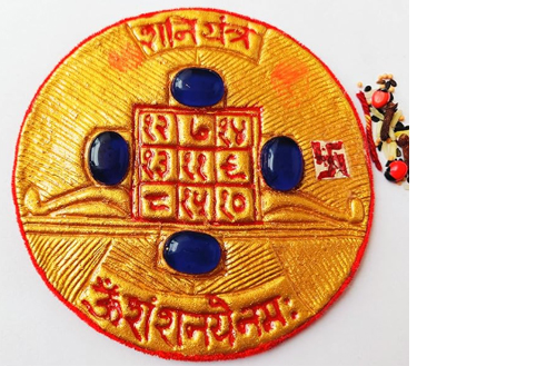 Handmade Sri Shani Yantra for Health, Wealth, Prosperity and Success